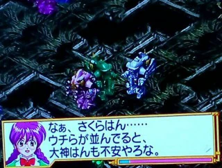 柱の間紅蘭.jpg